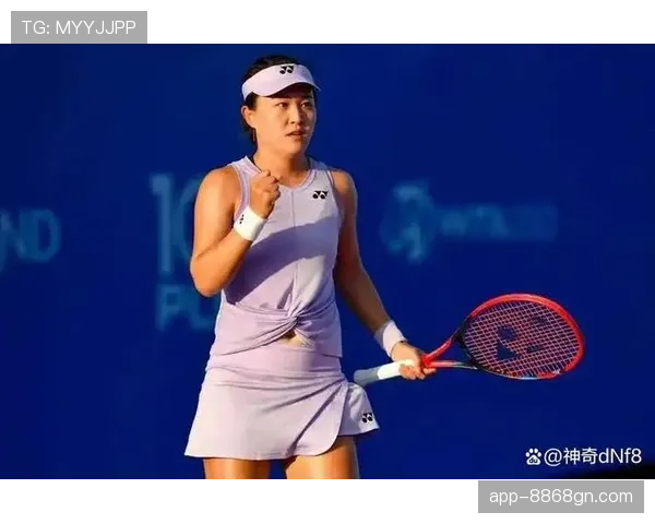 朱琳训练完顺手买了个包，价格够我交三年房租