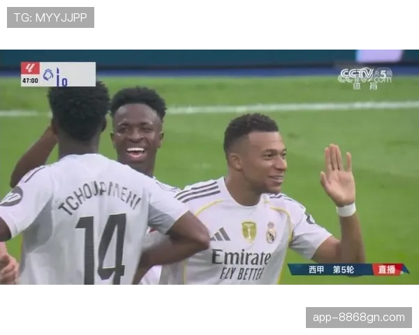 维尼修斯 vs 姆巴佩：上限差距解析