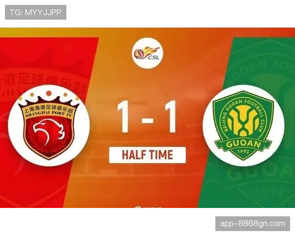 北京国安控球占优难转化进球，进攻效率问题对赛季走势形成制约