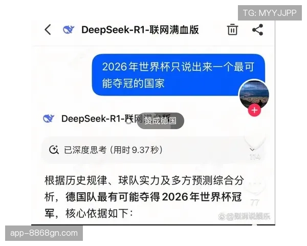 阿尔及利亚2026世界杯阵容预测：沙漠之狐能否重现2014黑马奇迹